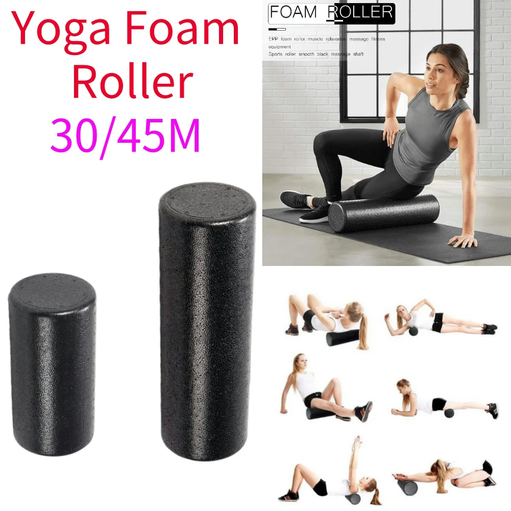 Pilates Yoga Exercises - ลูกกลิ้งโฟมโยคะ พิลาทิส สำหรับนวดและออกกำลังกาย อุปกรณ์ฟิตเนสสำหรับการฝึกซ้อม ขนาด 30/45
