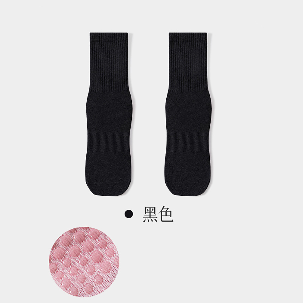 ถุงเท้าโยคะสำหรับผู้หญิงคุณภาพ - Pilates & Yoga Vida บทวิจารณ์และราคา