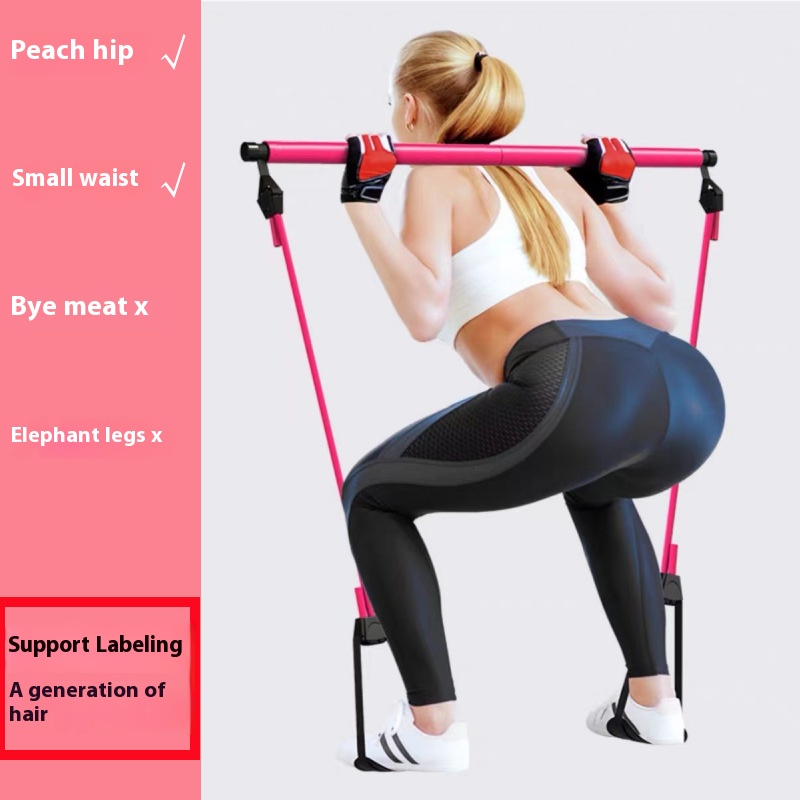 ไม้พิลาทิส -บาร์ออกกำลังกายแบบ - Pilates Yoga Tone บทวิจารณ์และราคา